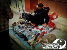 我眼中的弥渡"--大理州弥渡县首届中国电信"天翼"杯手机摄影大赛一等奖