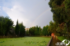 雨后彩虹