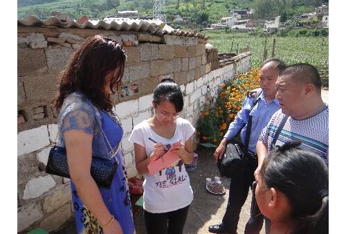 爱心资助　圆梦大学