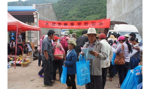 牛街乡巧妙开展科普知识宣传活动