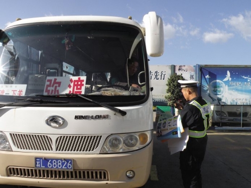 弥渡县全力保障春运安全有序